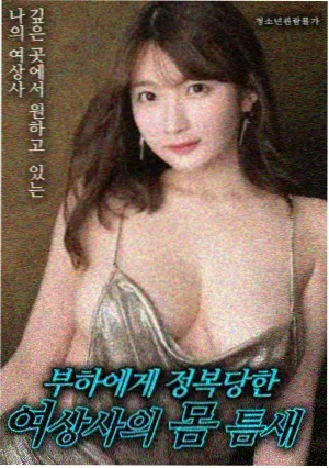 现实题材剧集口碑分析配图
