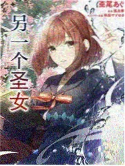 青春群像剧夏末三班剧照